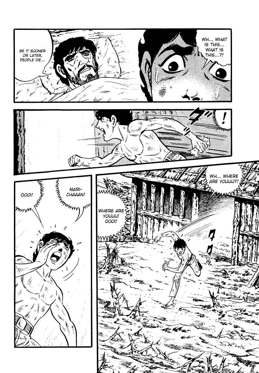 Page 13 Chapter 64 Survival (SAITO Takao)
