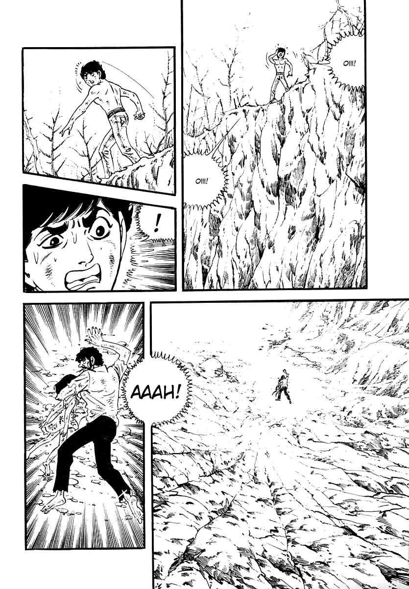 Page 15 Chapter 64 Survival (SAITO Takao)