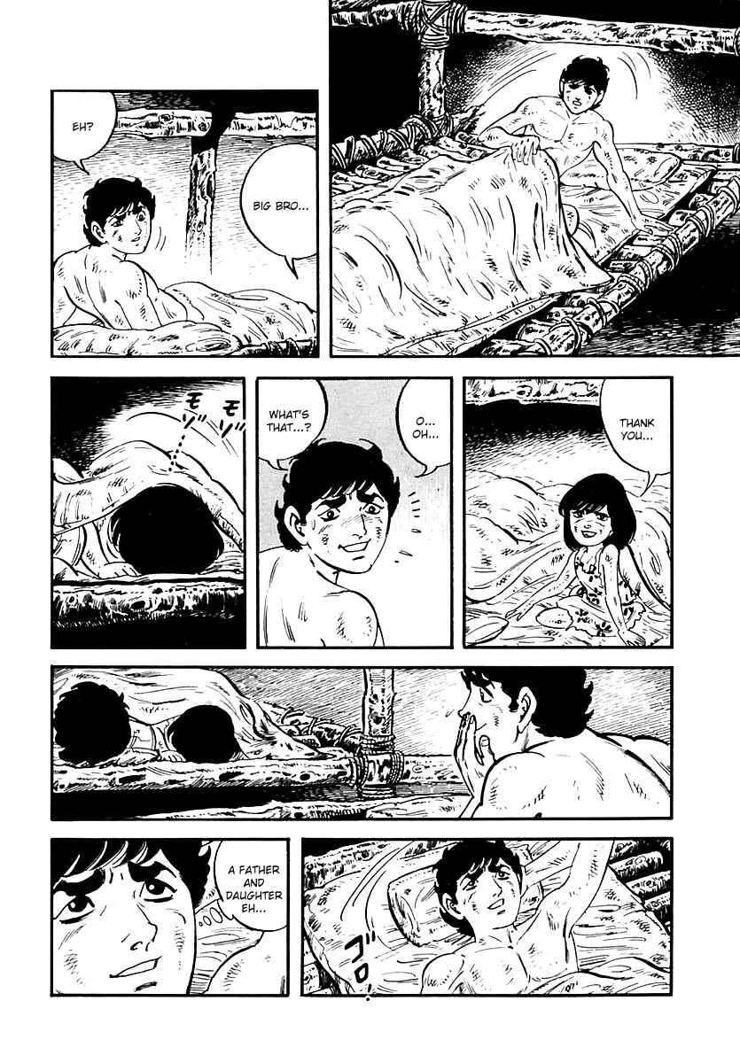 Page 5 Chapter 64 Survival (SAITO Takao)