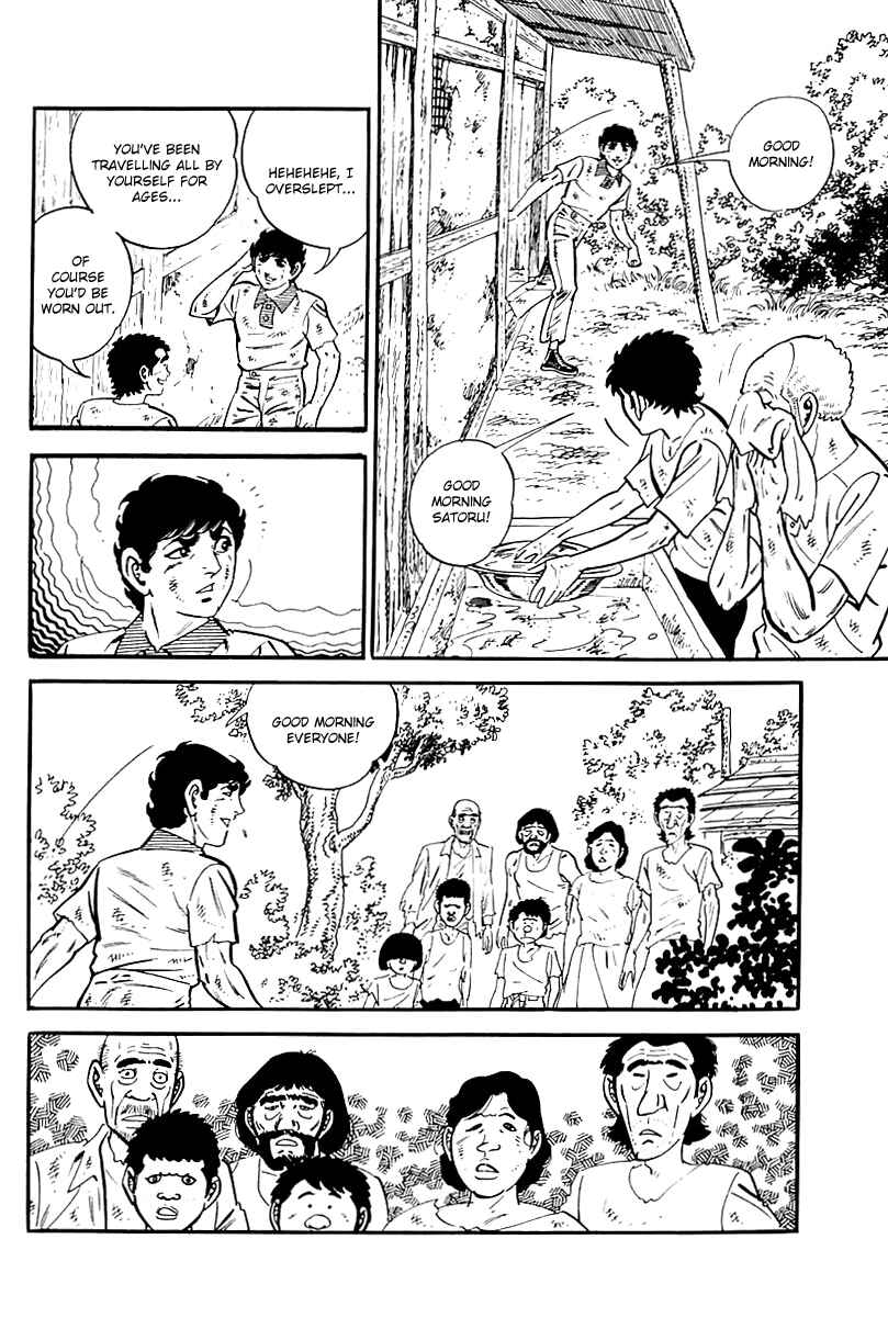 Page 3 Chapter 91 Survival (SAITO Takao)