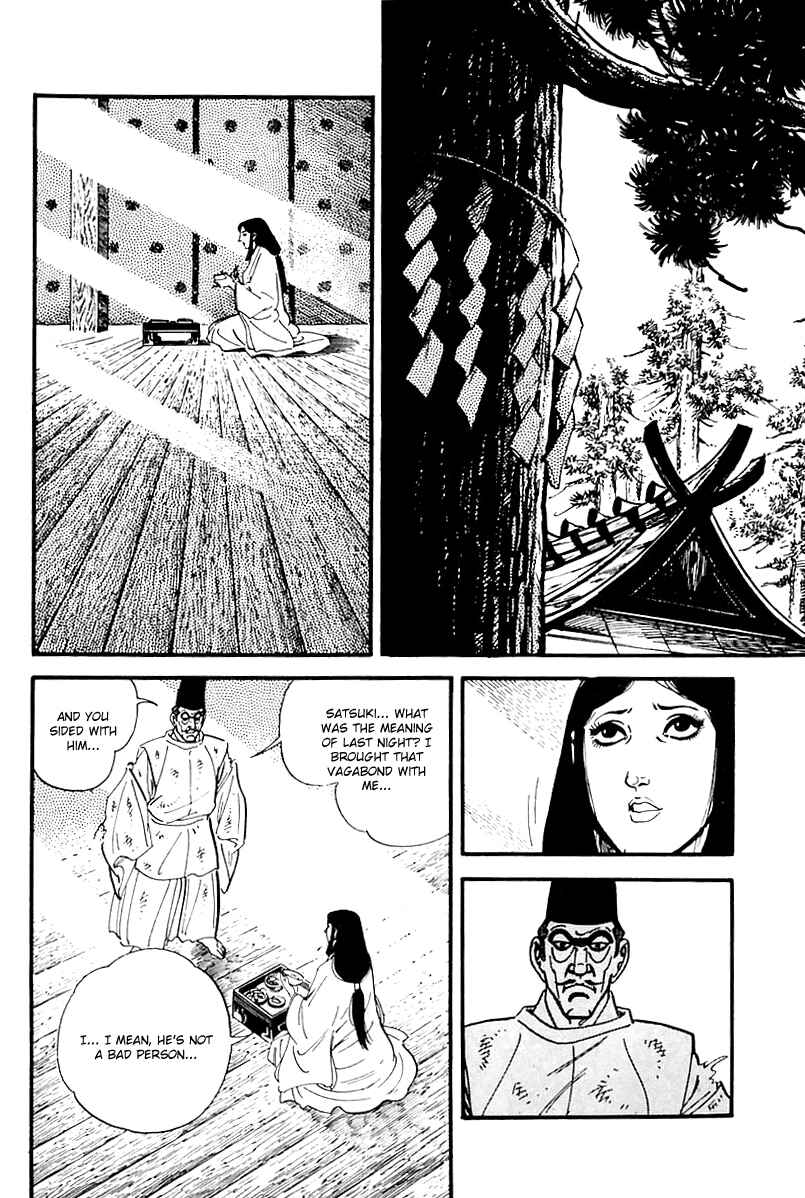 Page 5 Chapter 91 Survival (SAITO Takao)