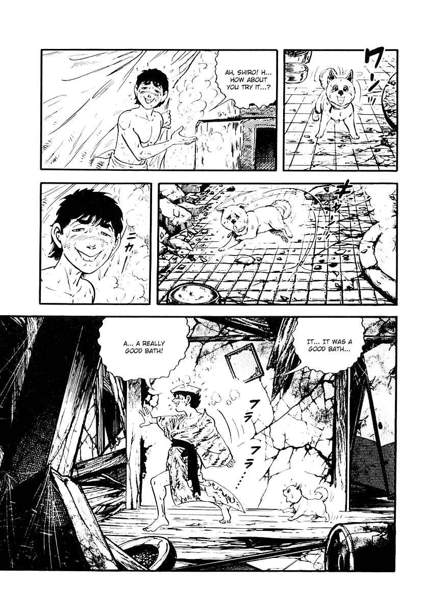 Page 7 Chapter 55 Survival (SAITO Takao)