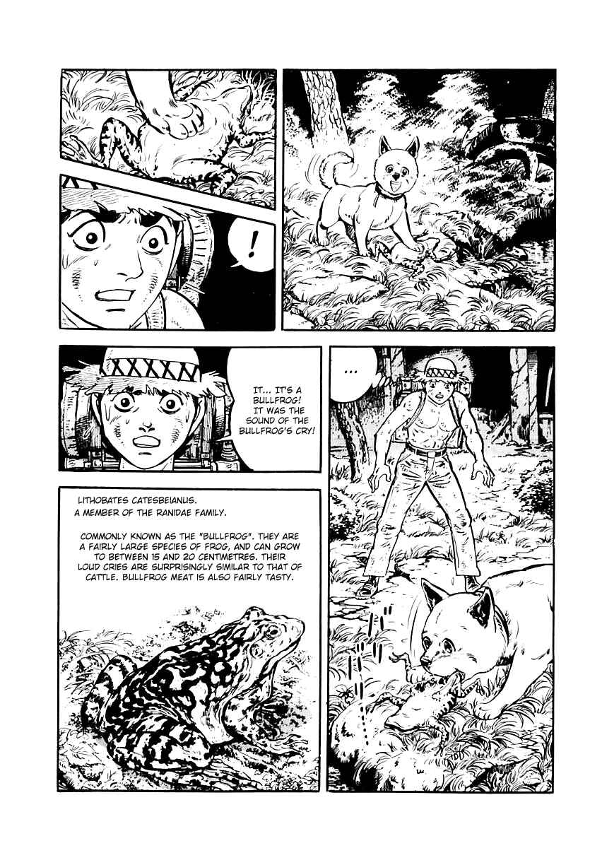Page 13 Chapter 54 Survival (SAITO Takao)