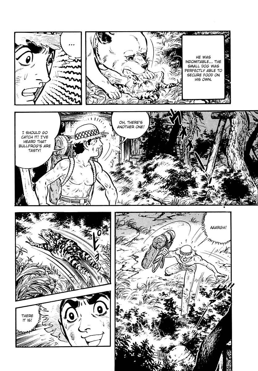 Page 14 Chapter 54 Survival (SAITO Takao)