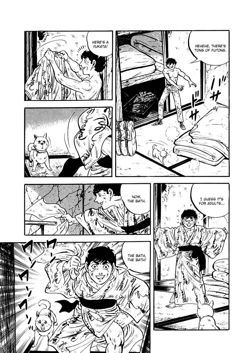 Page 19 Chapter 54 Survival (SAITO Takao)