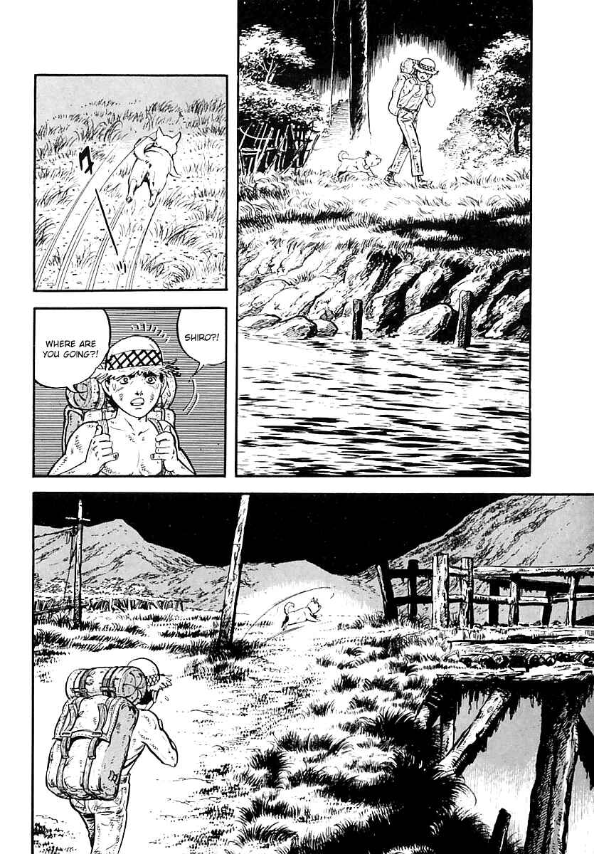 Page 4 Chapter 54 Survival (SAITO Takao)