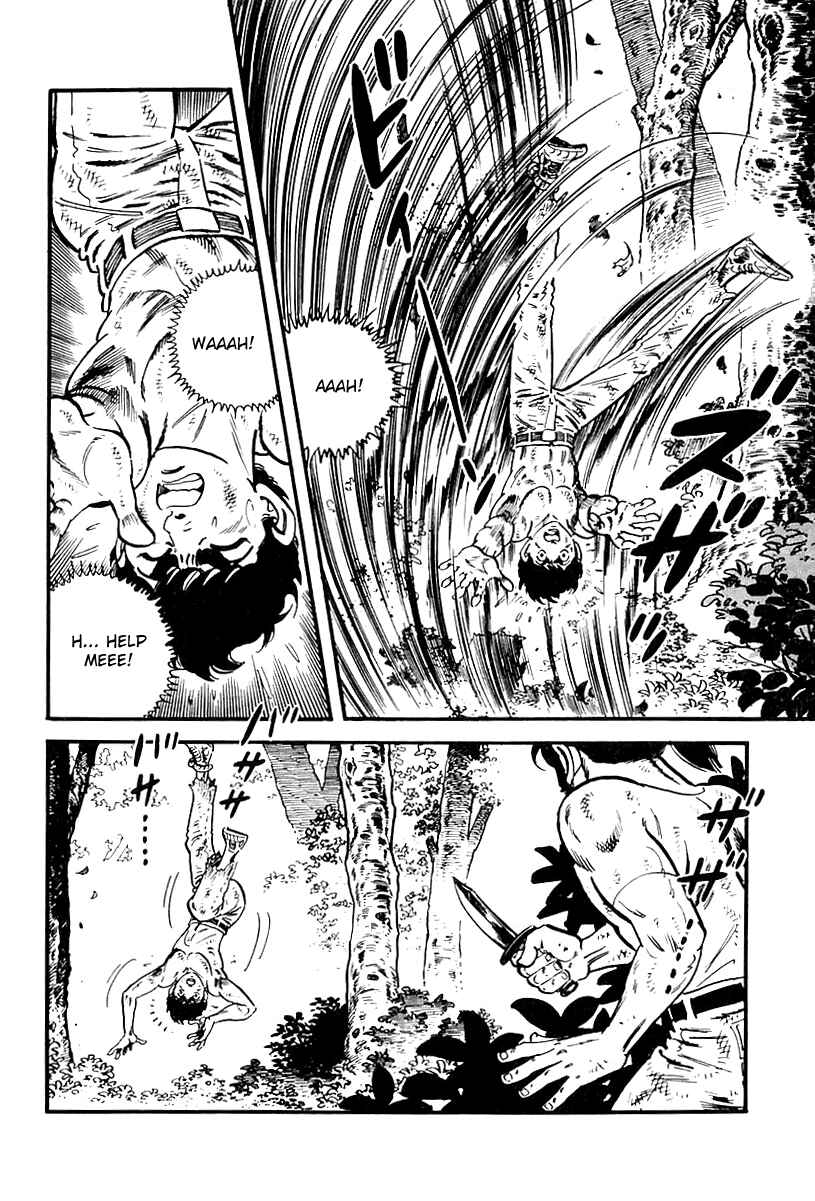 Page 11 Chapter 73 Survival (SAITO Takao)
