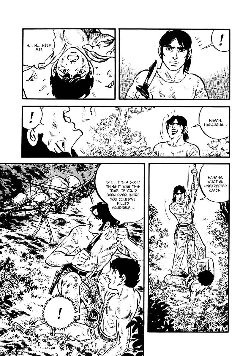 Page 12 Chapter 73 Survival (SAITO Takao)