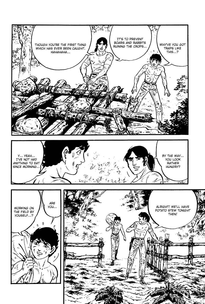 Page 13 Chapter 73 Survival (SAITO Takao)