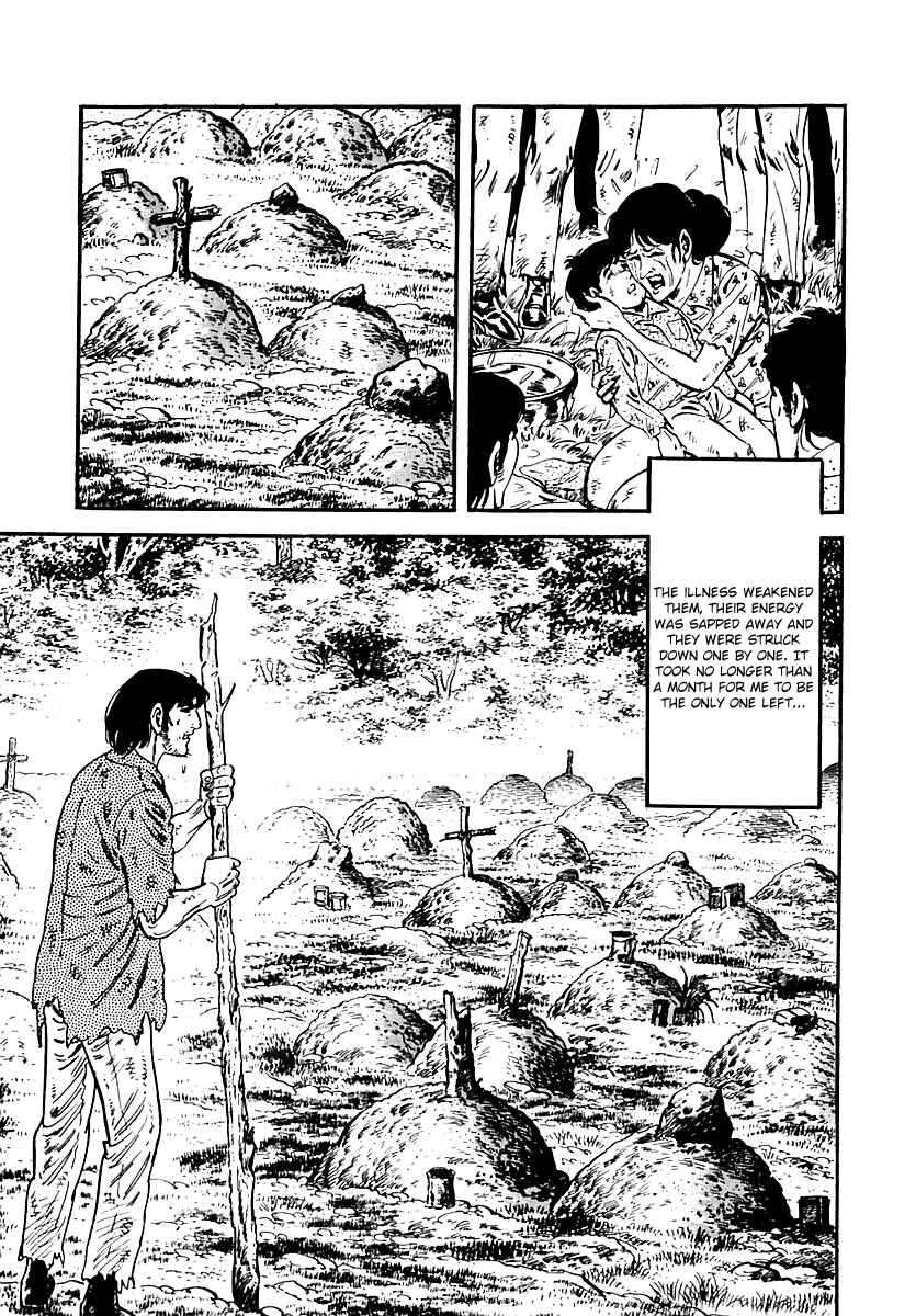 Page 16 Chapter 73 Survival (SAITO Takao)