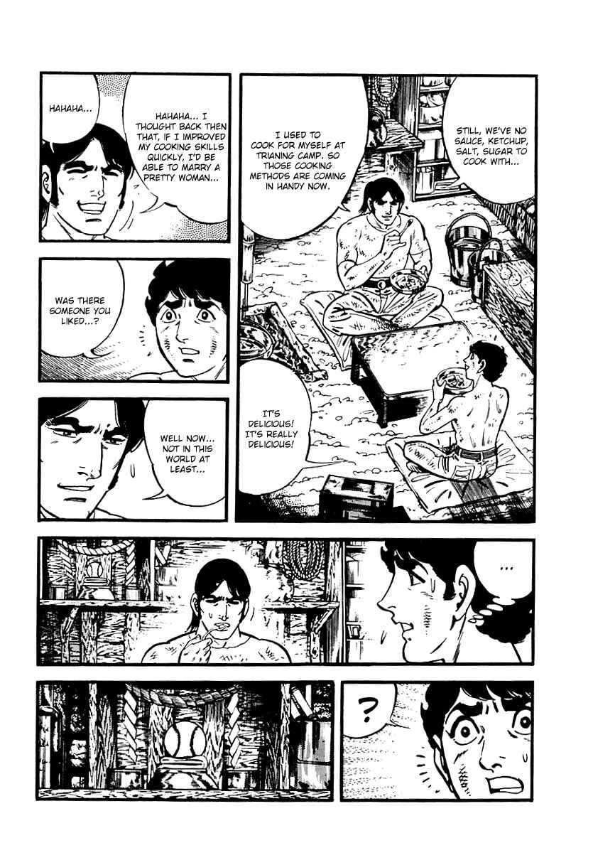 Page 25 Chapter 73 Survival (SAITO Takao)