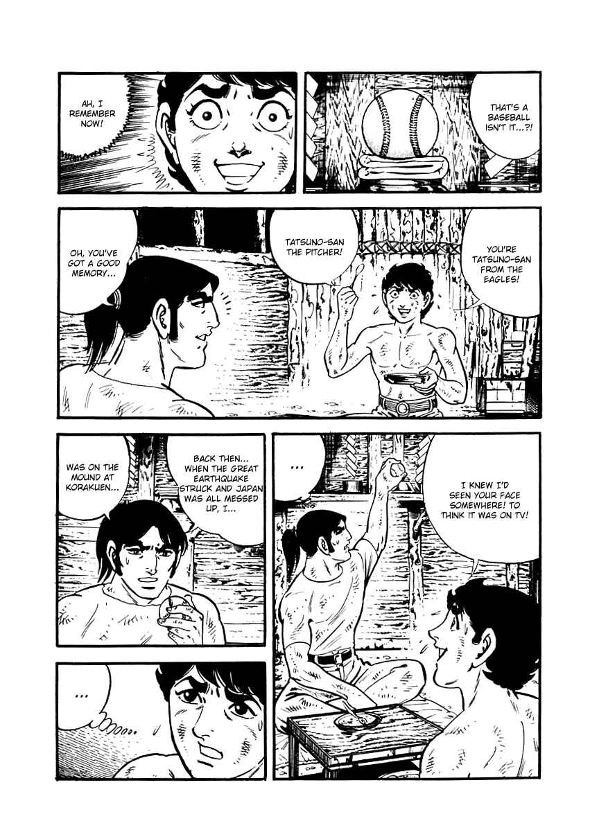 Page 26 Chapter 73 Survival (SAITO Takao)