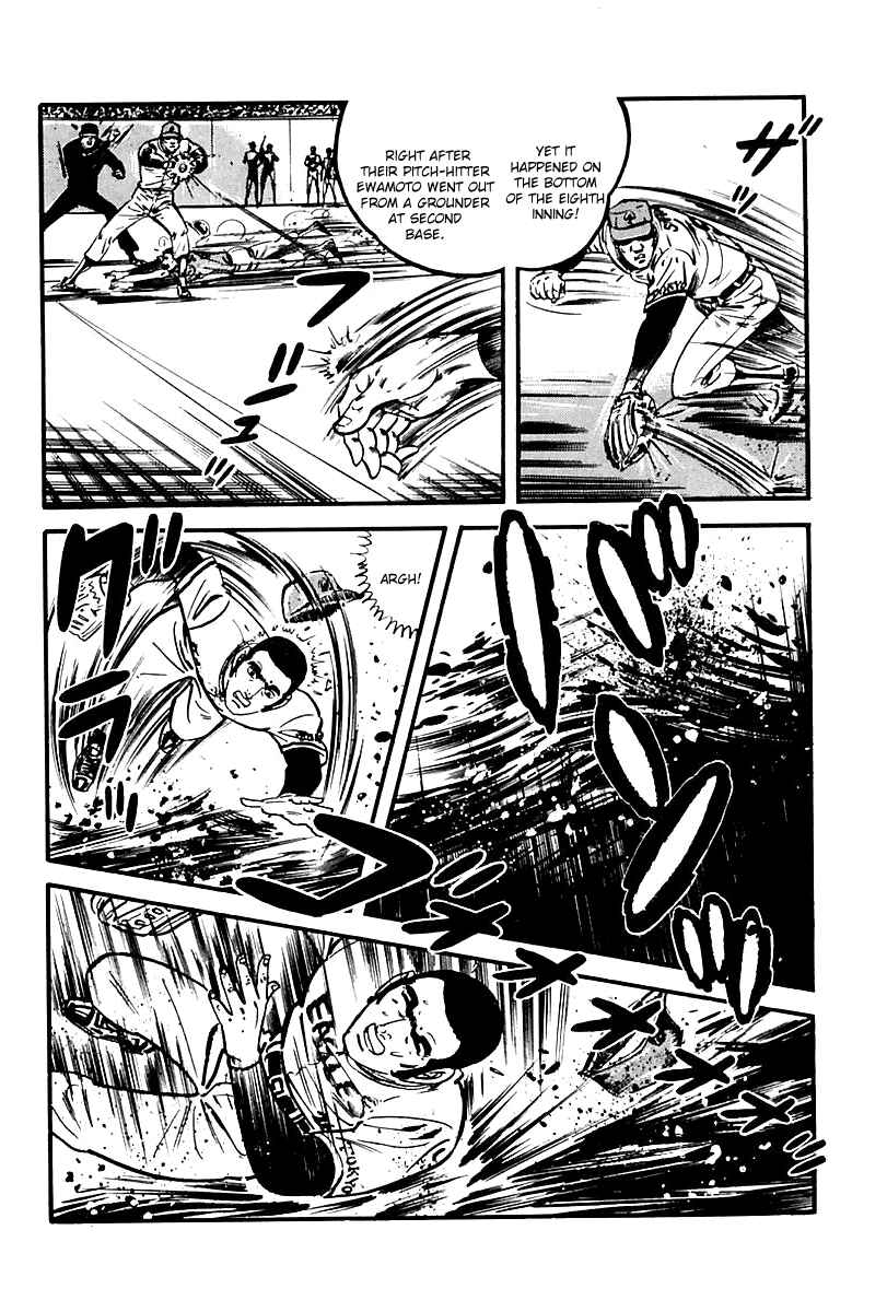 Page 29 Chapter 73 Survival (SAITO Takao)