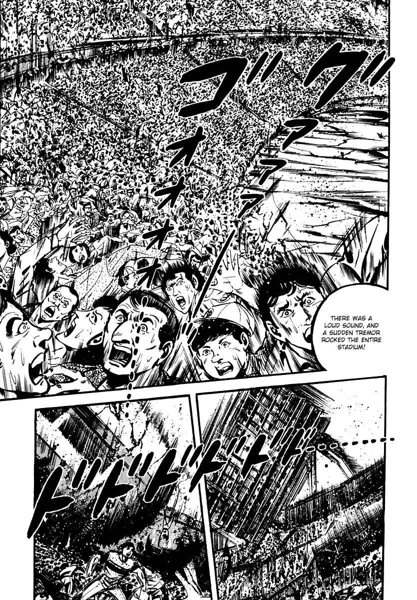 Page 30 Chapter 73 Survival (SAITO Takao)
