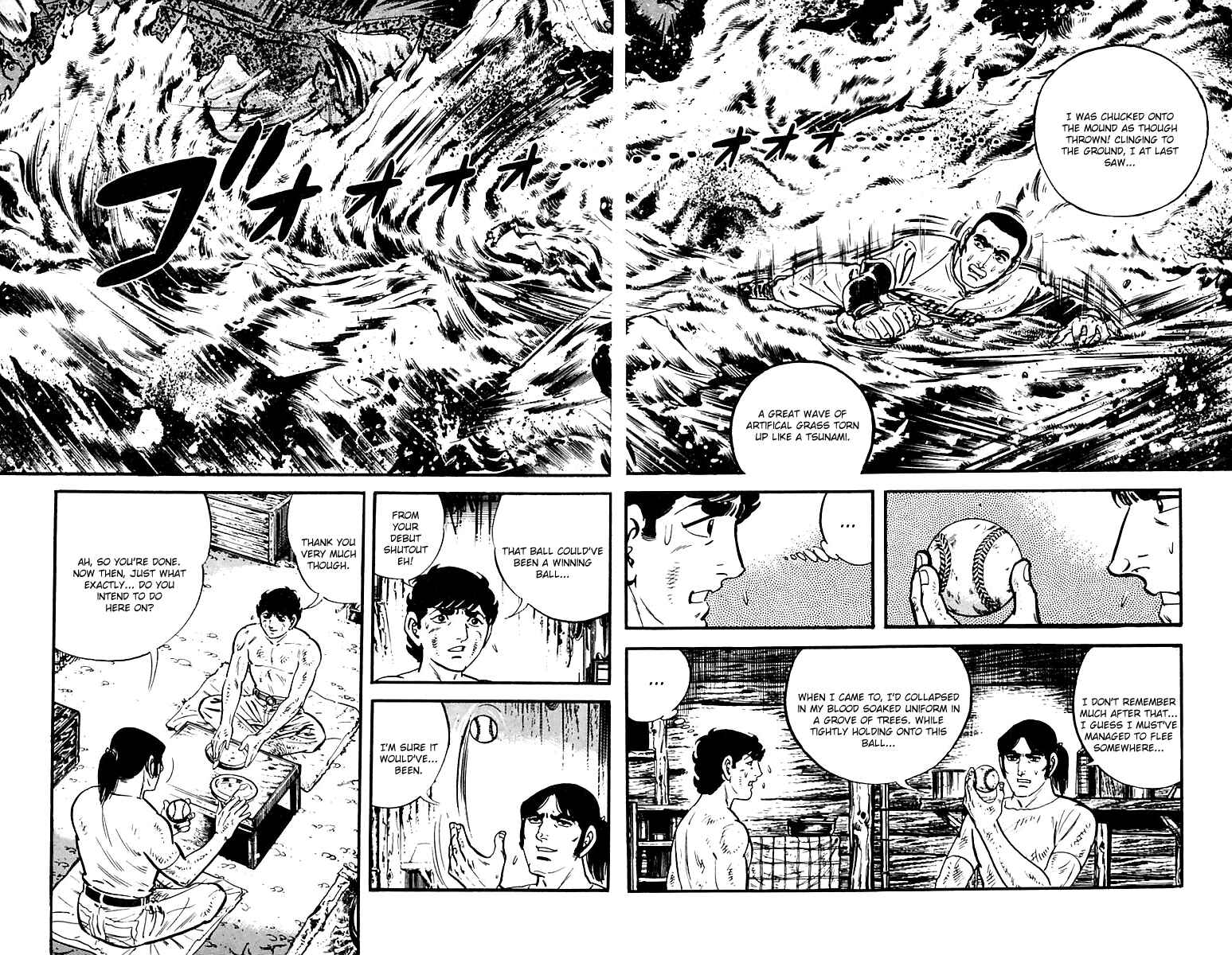 Page 31 Chapter 73 Survival (SAITO Takao)