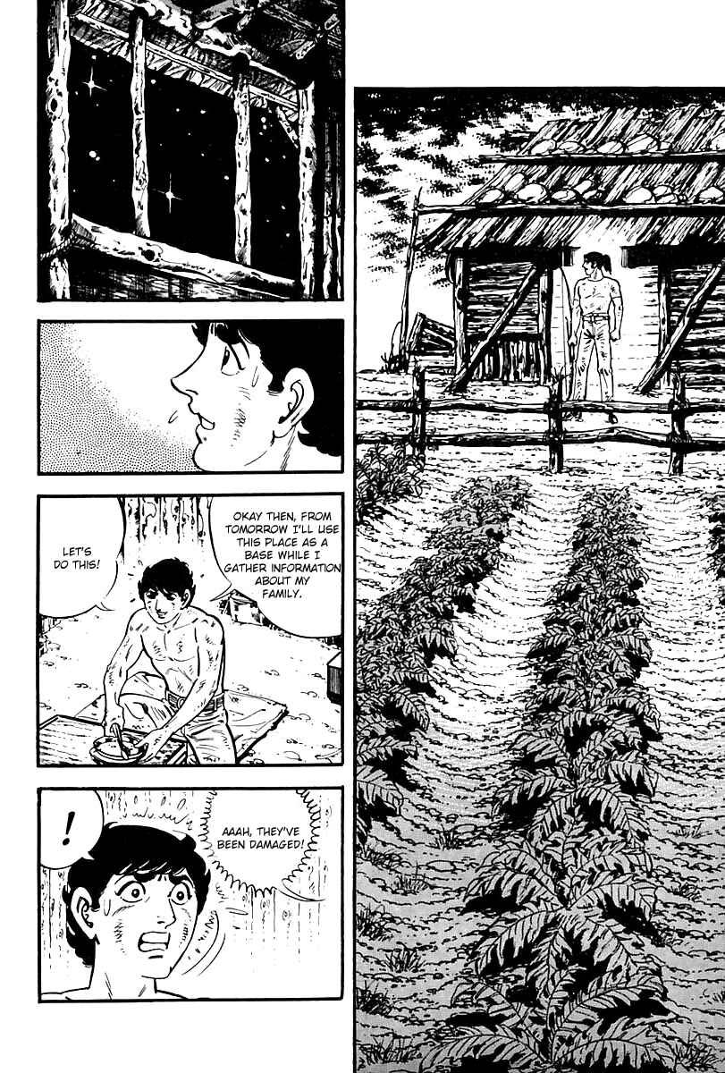 Page 34 Chapter 73 Survival (SAITO Takao)