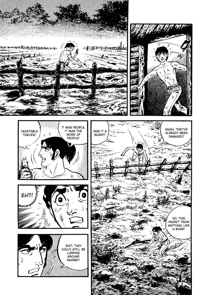 Page 35 Chapter 73 Survival (SAITO Takao)