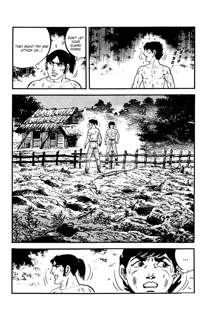 Page 36 Chapter 73 Survival (SAITO Takao)