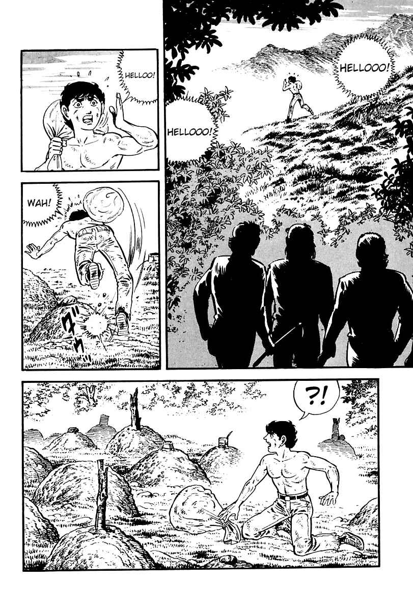 Page 5 Chapter 73 Survival (SAITO Takao)