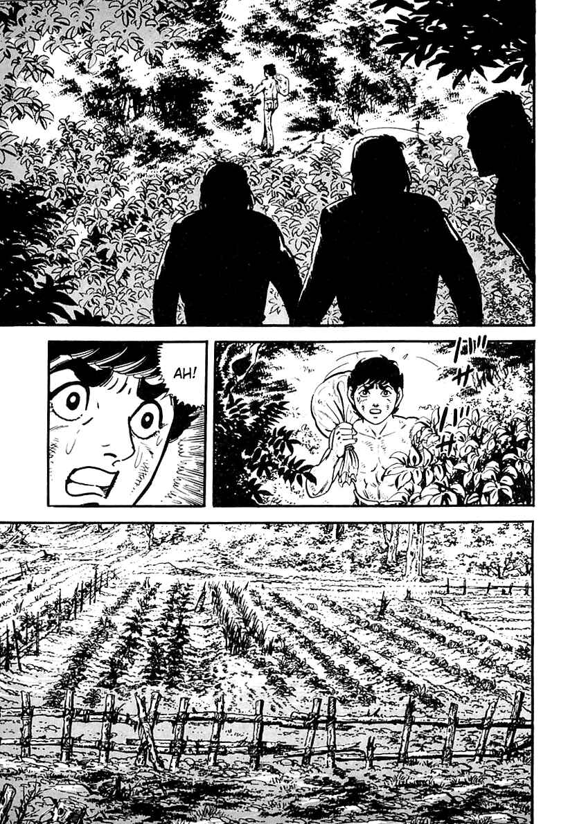 Page 8 Chapter 73 Survival (SAITO Takao)
