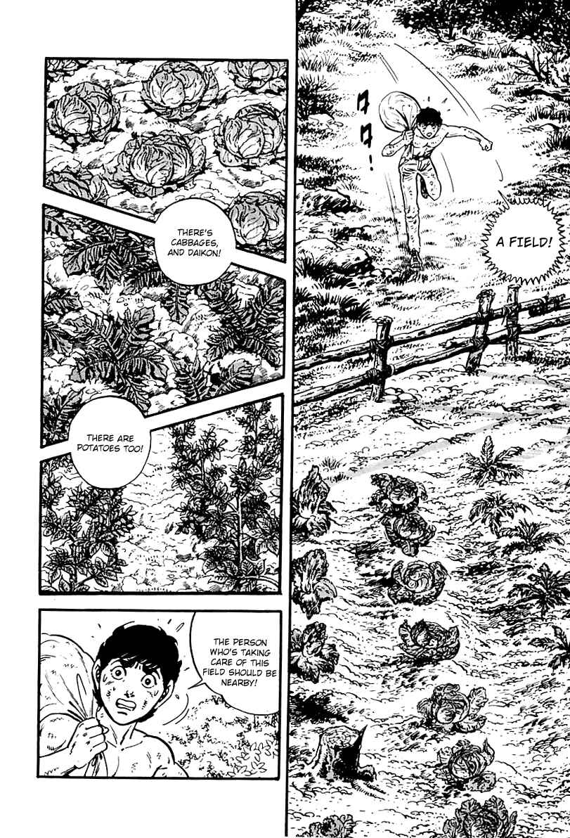Page 9 Chapter 73 Survival (SAITO Takao)