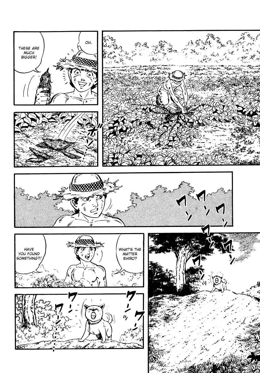 Page 13 Chapter 49 Survival (SAITO Takao)