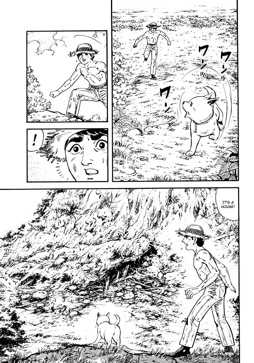 Page 14 Chapter 49 Survival (SAITO Takao)