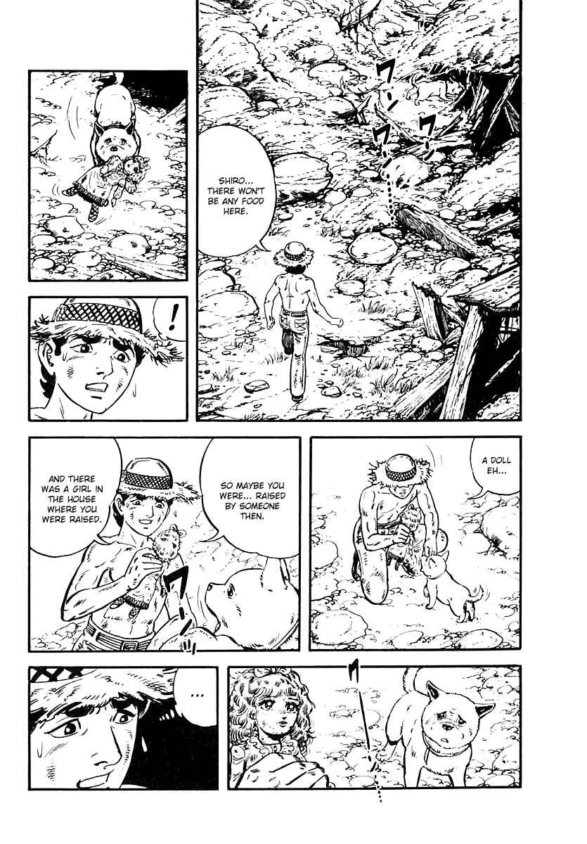 Page 17 Chapter 49 Survival (SAITO Takao)