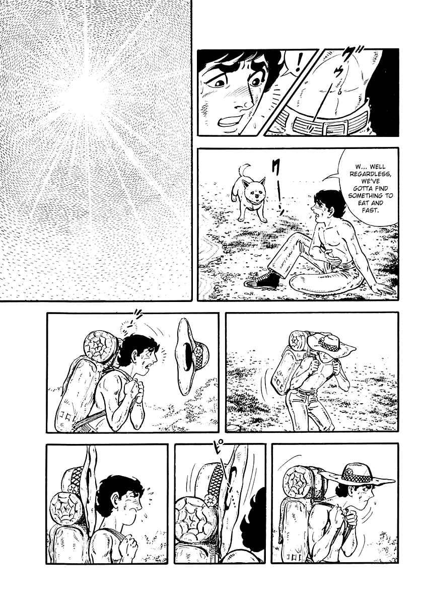 Page 4 Chapter 49 Survival (SAITO Takao)