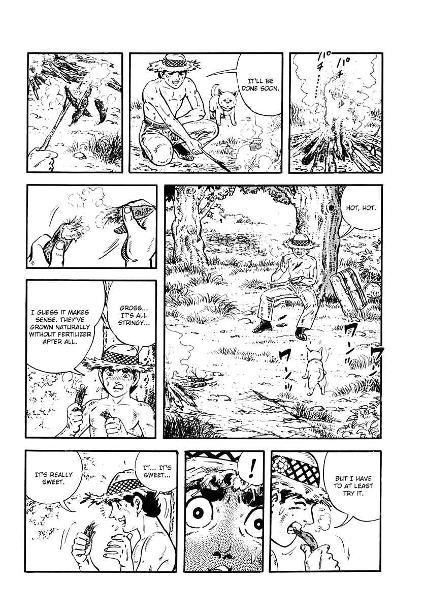 Page 9 Chapter 49 Survival (SAITO Takao)