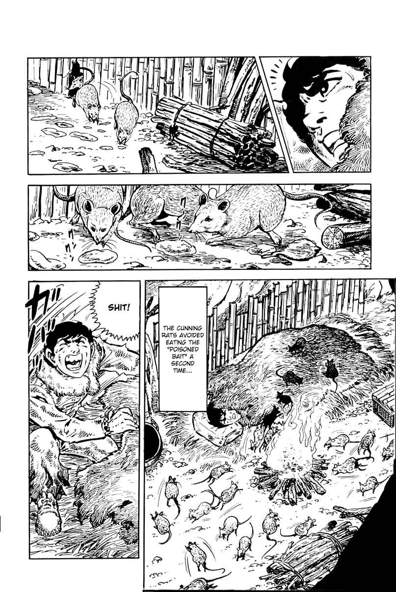 Page 2 Chapter 10 Survival (SAITO Takao)