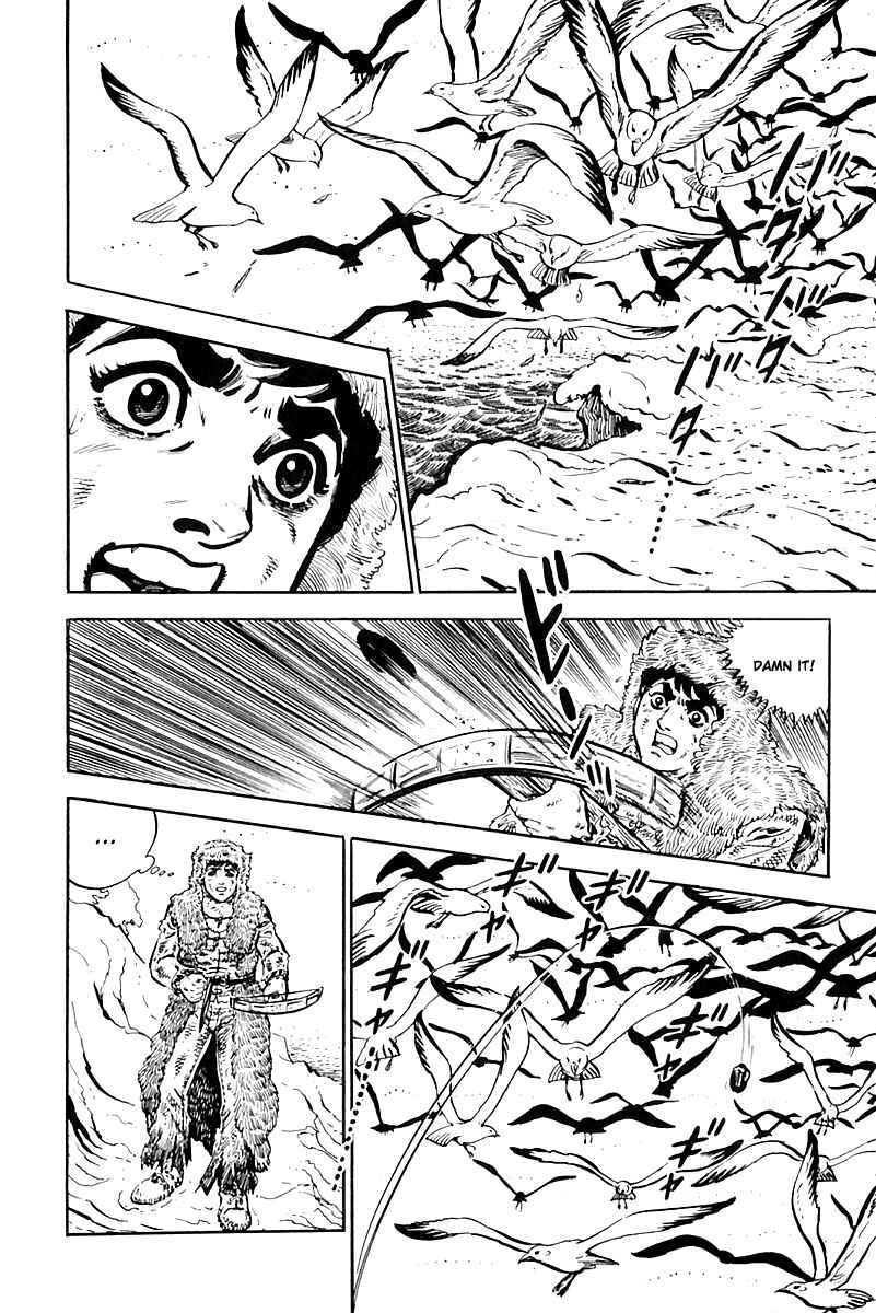 Page 32 Chapter 10 Survival (SAITO Takao)