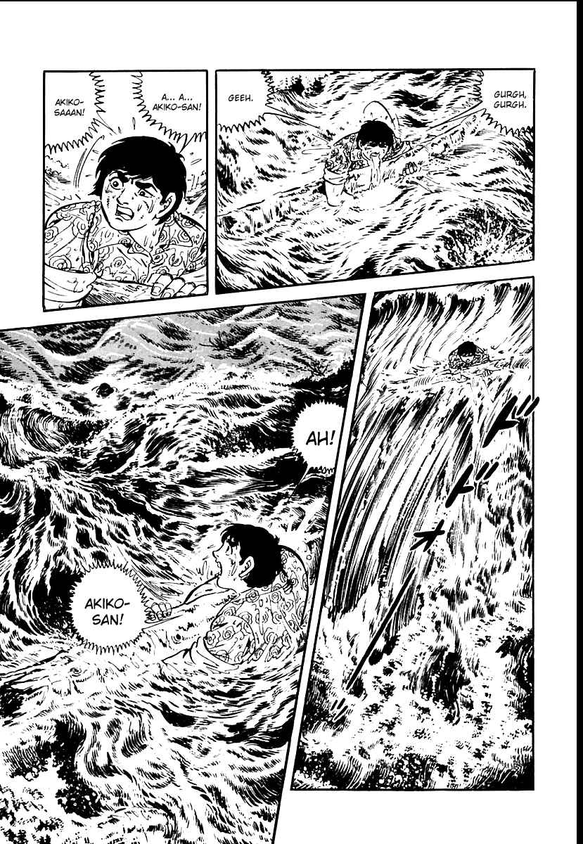 Page 12 Chapter 20 Survival (SAITO Takao)