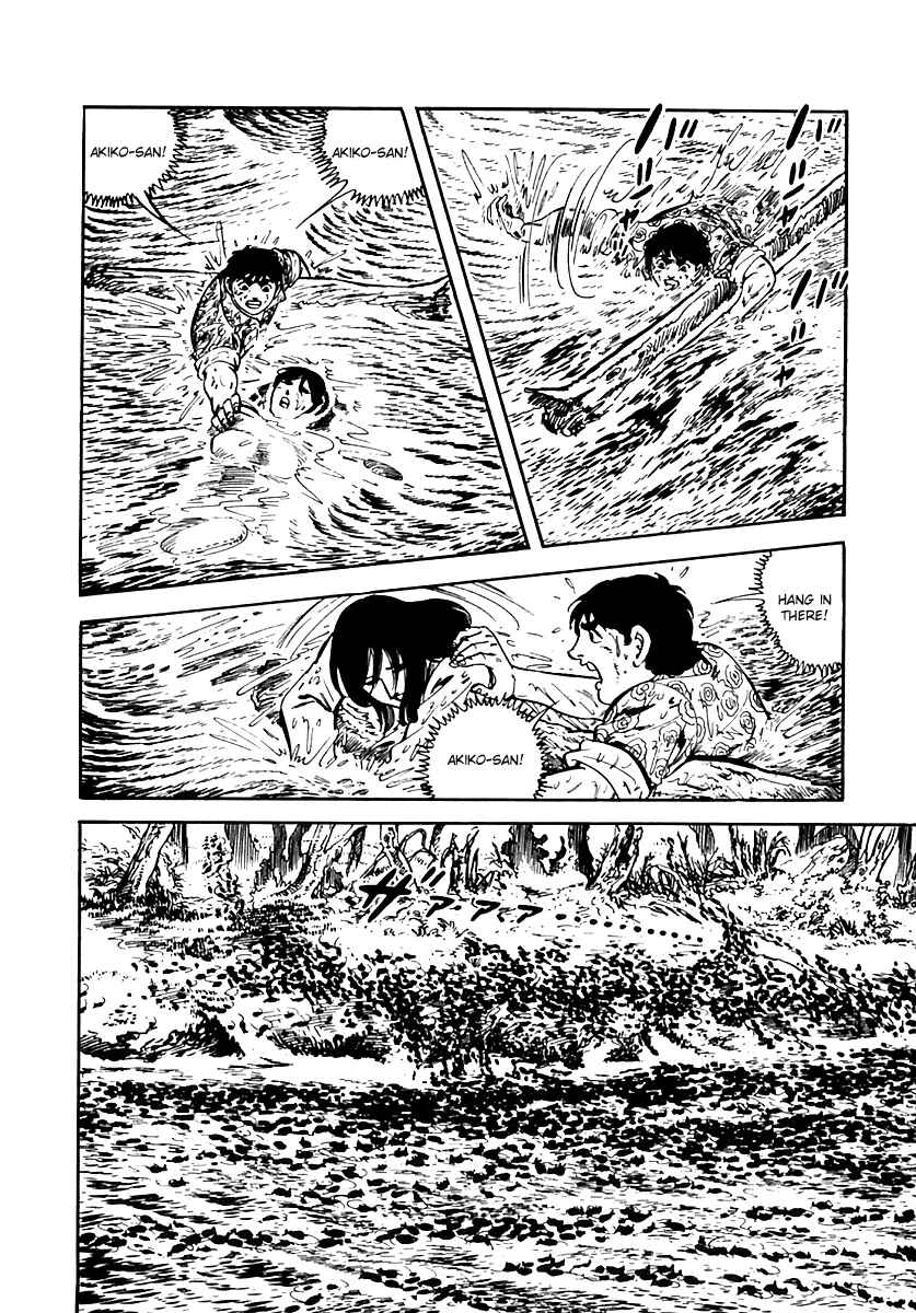 Page 13 Chapter 20 Survival (SAITO Takao)