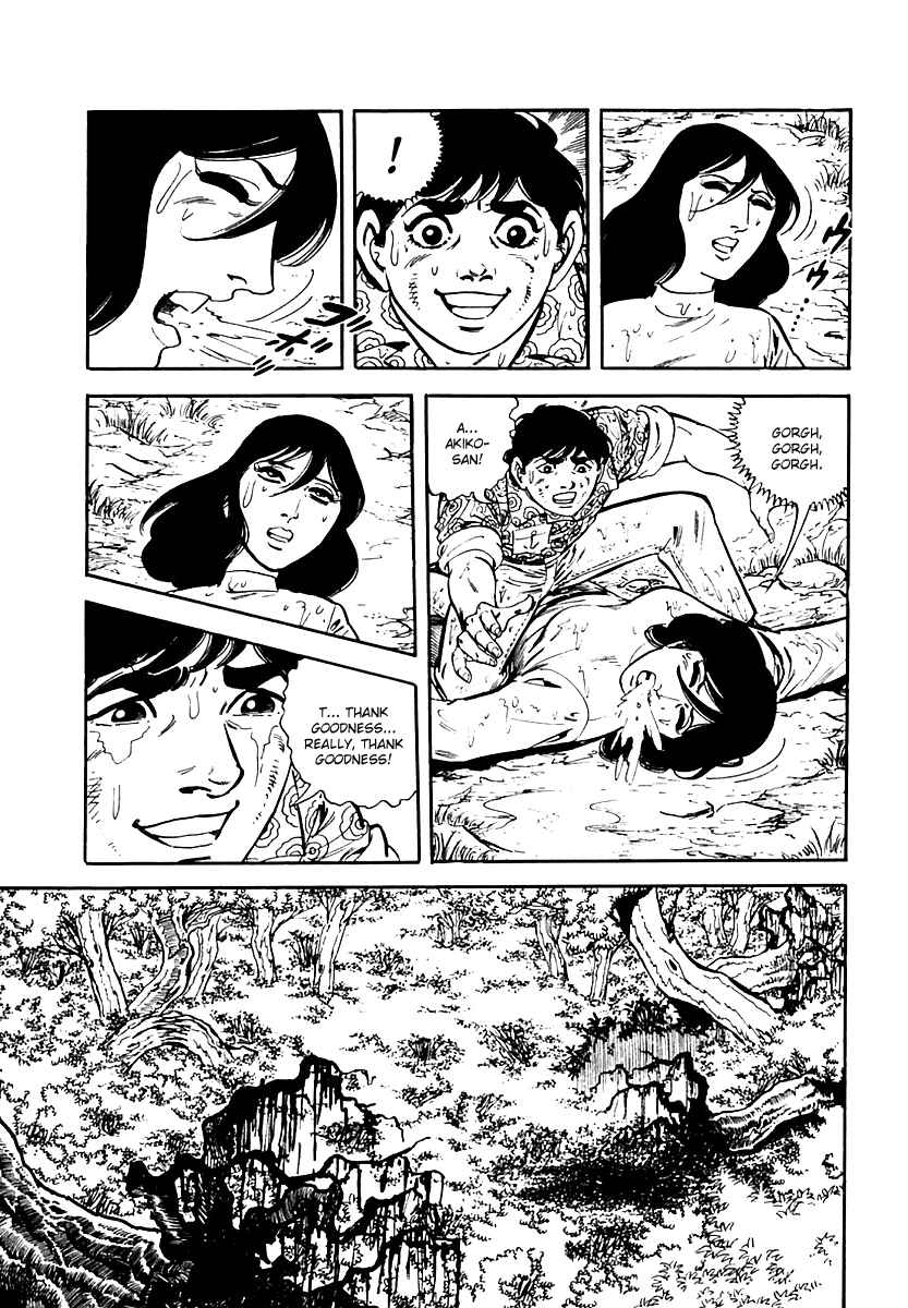 Page 16 Chapter 20 Survival (SAITO Takao)