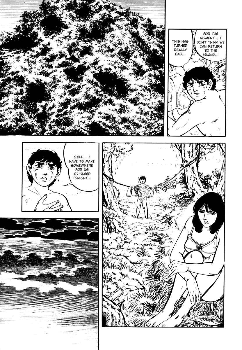 Page 18 Chapter 20 Survival (SAITO Takao)