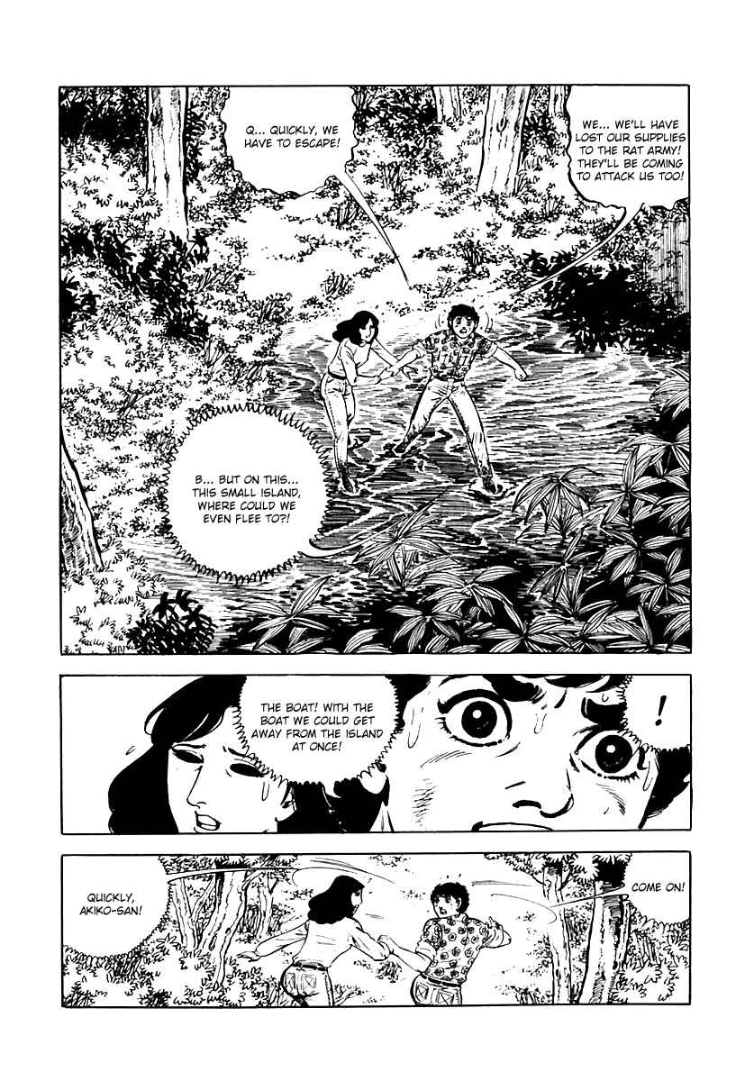 Page 2 Chapter 20 Survival (SAITO Takao)