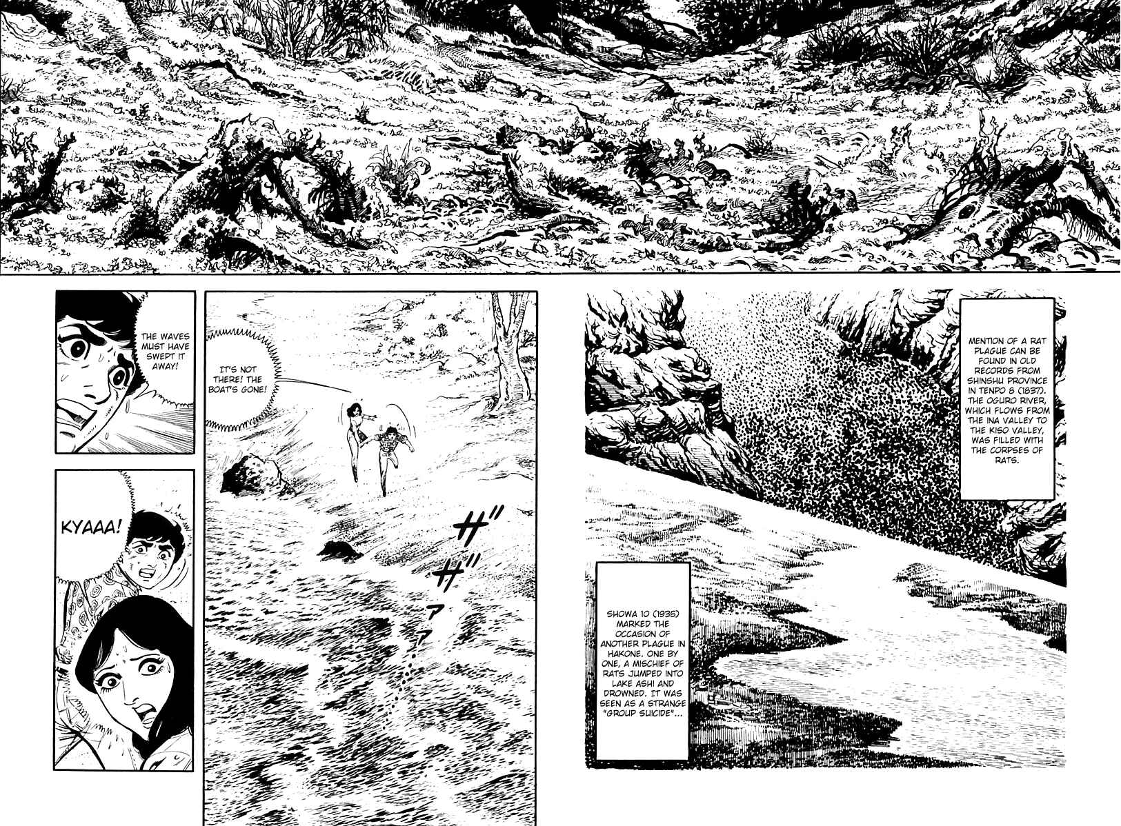 Page 6 Chapter 20 Survival (SAITO Takao)