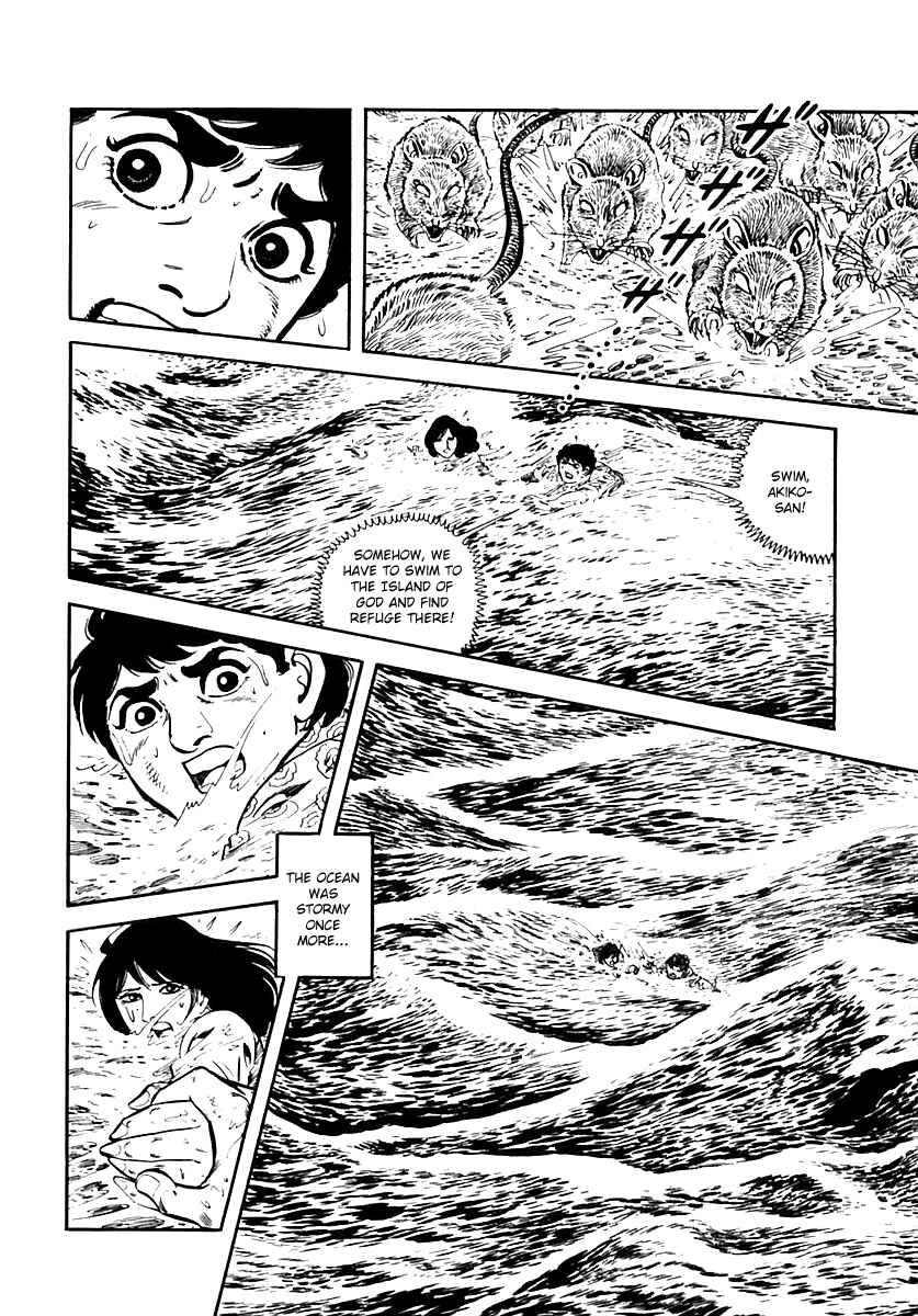 Page 9 Chapter 20 Survival (SAITO Takao)