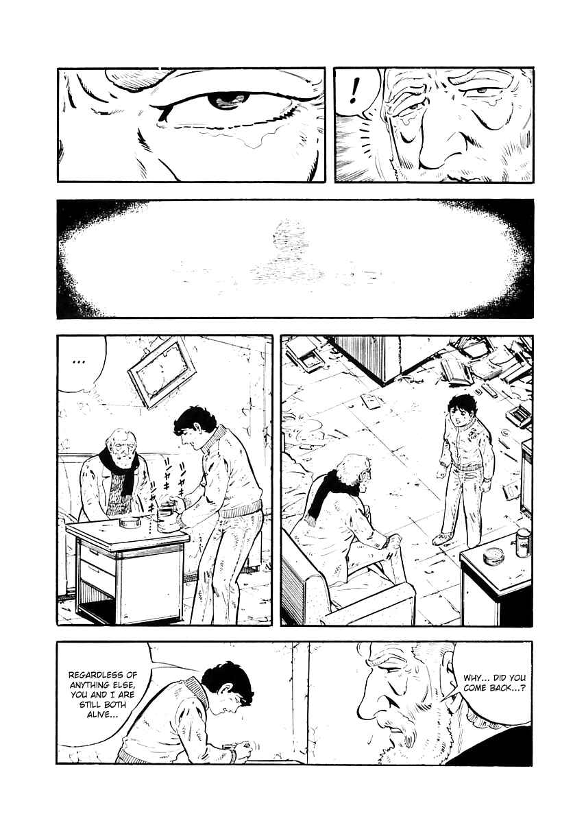 Page 10 Chapter 33 Survival (SAITO Takao)