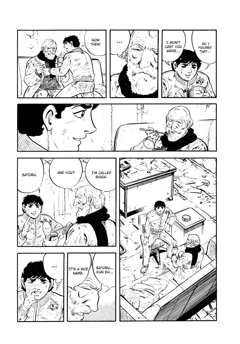 Page 11 Chapter 33 Survival (SAITO Takao)