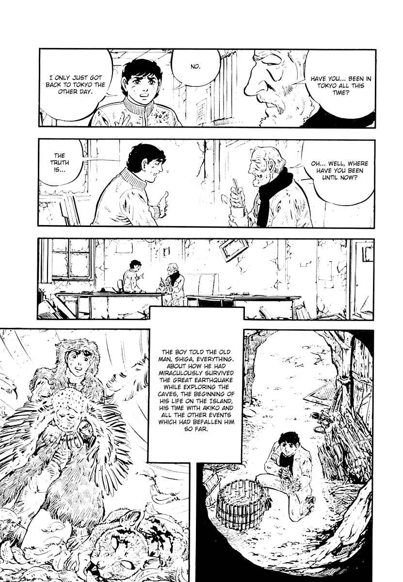 Page 12 Chapter 33 Survival (SAITO Takao)