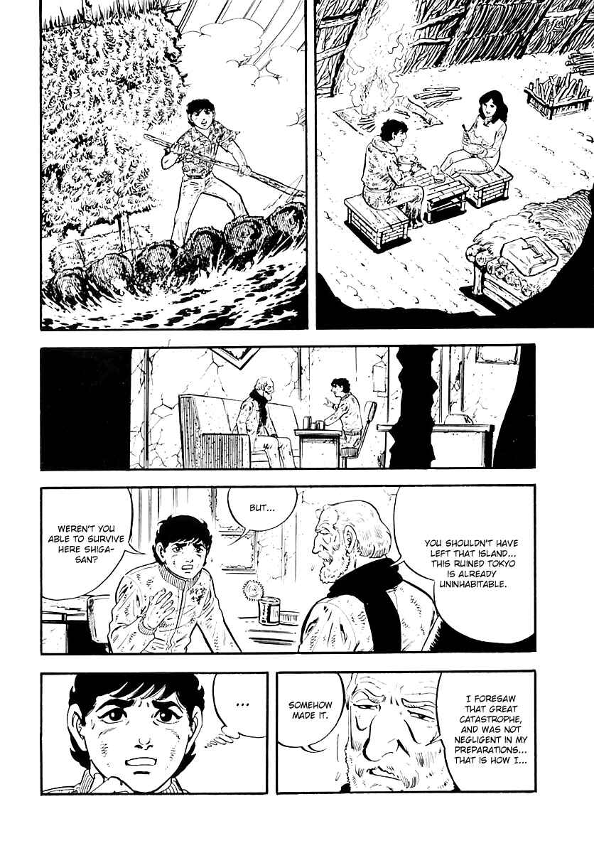 Page 13 Chapter 33 Survival (SAITO Takao)
