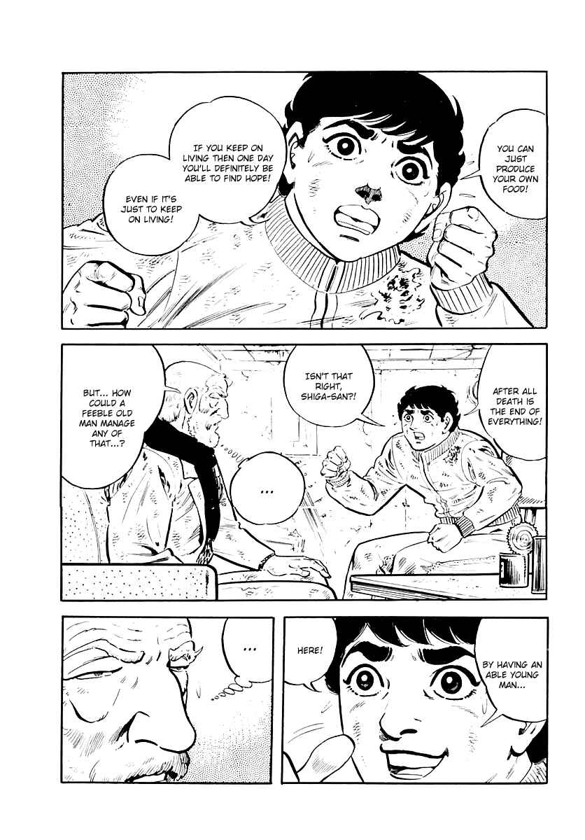 Page 16 Chapter 33 Survival (SAITO Takao)