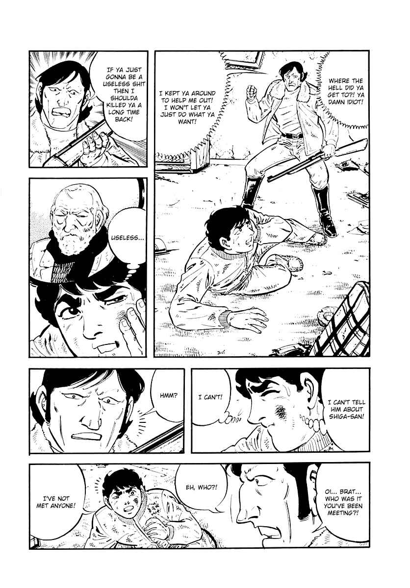 Page 19 Chapter 33 Survival (SAITO Takao)