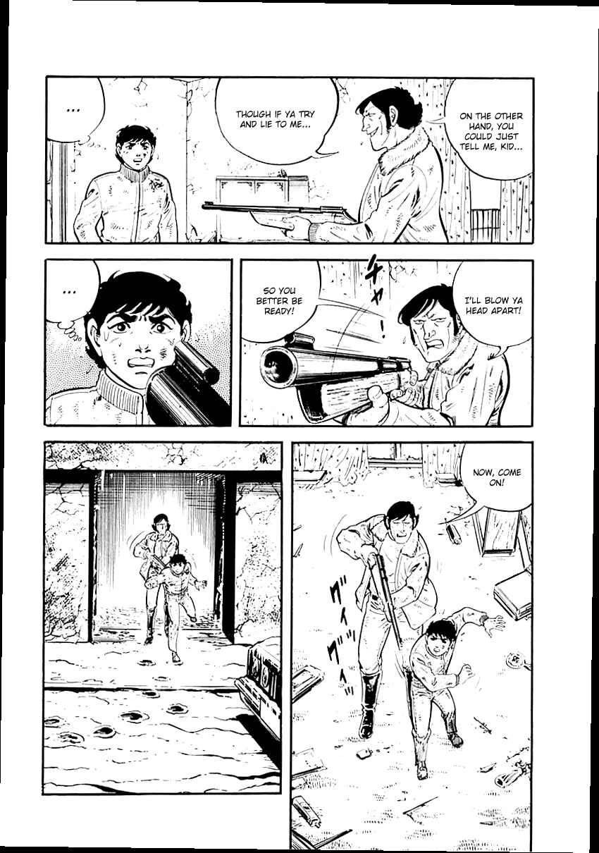 Page 21 Chapter 33 Survival (SAITO Takao)