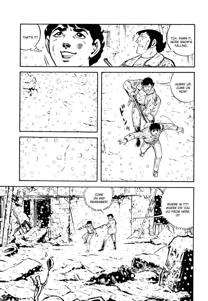 Page 24 Chapter 33 Survival (SAITO Takao)