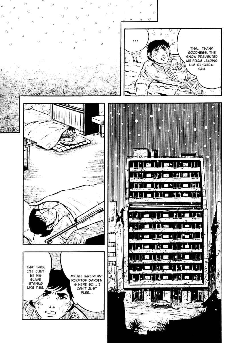 Page 26 Chapter 33 Survival (SAITO Takao)