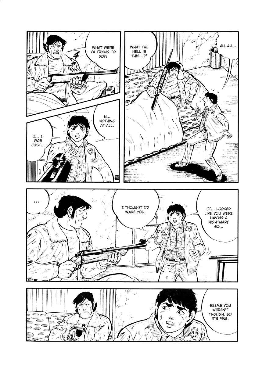 Page 28 Chapter 33 Survival (SAITO Takao)