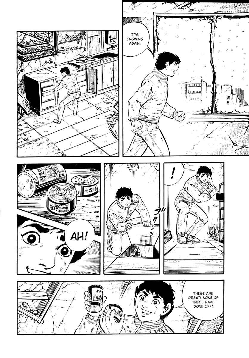 Page 3 Chapter 33 Survival (SAITO Takao)